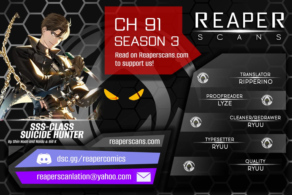 SSS-Class Suicide Hunter, Chapter 91 image 01